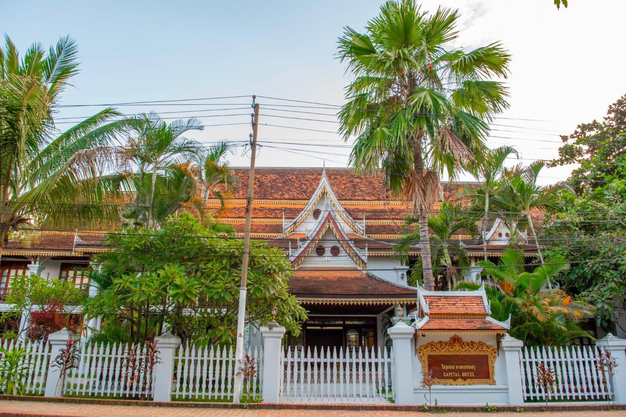 לואנג פרבאנג Meuangluang Hotel מראה חיצוני תמונה